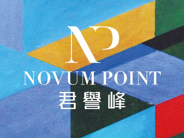 Novum Point, North Point