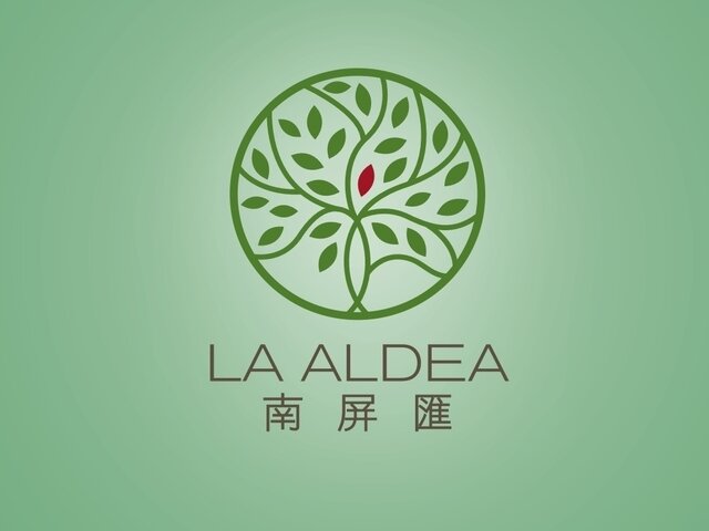 La Aldea, Yuen Long