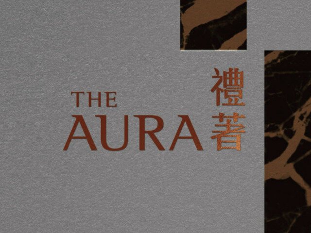 The Aura, Kowloon Tong