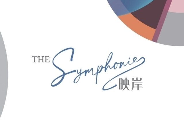 The Symphonie, Sham Shui Po