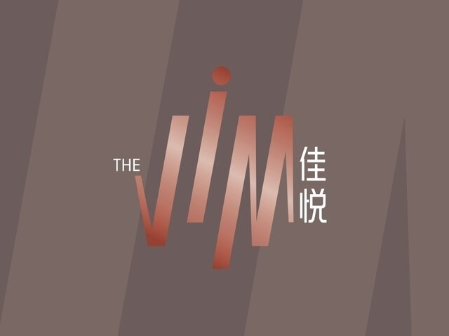 The Vim, Sham Shui Po