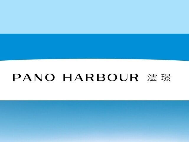 Pano Harbour, Kai Tak