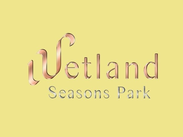 Wetland Seasons Park Phase 1, Tin Shui Wai