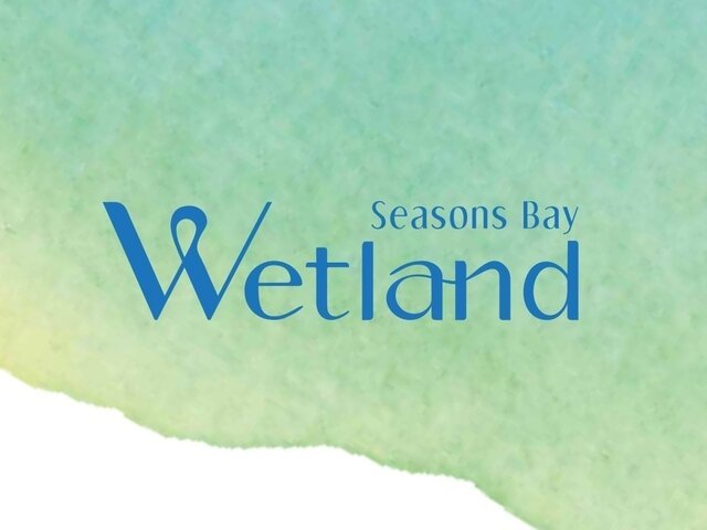 Wetland Seasons Bay Phase 1, Tin Shui Wai