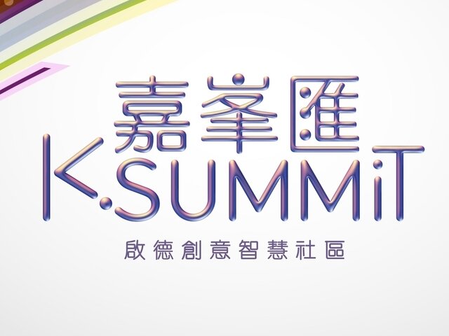 K・Summit, Kai Tak