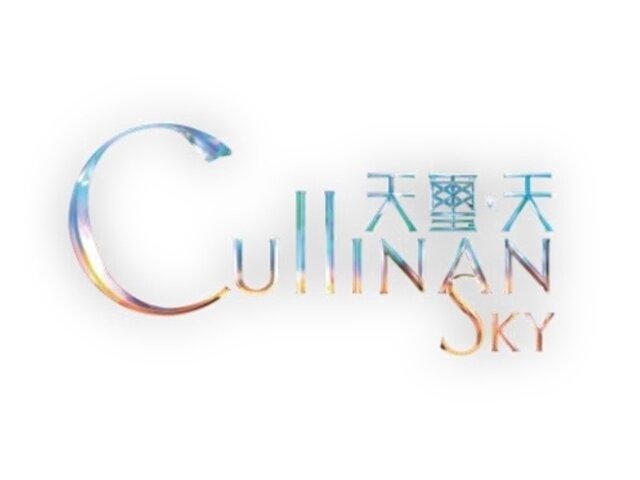 Cullinan Sky Phase 1, Kai Tak