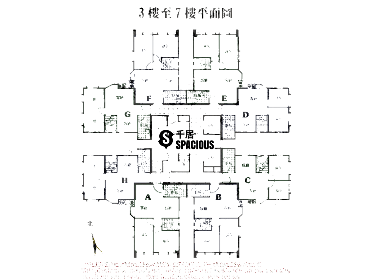 中嘉阁楼盘|中嘉阁住宅|大埔|千居spacious