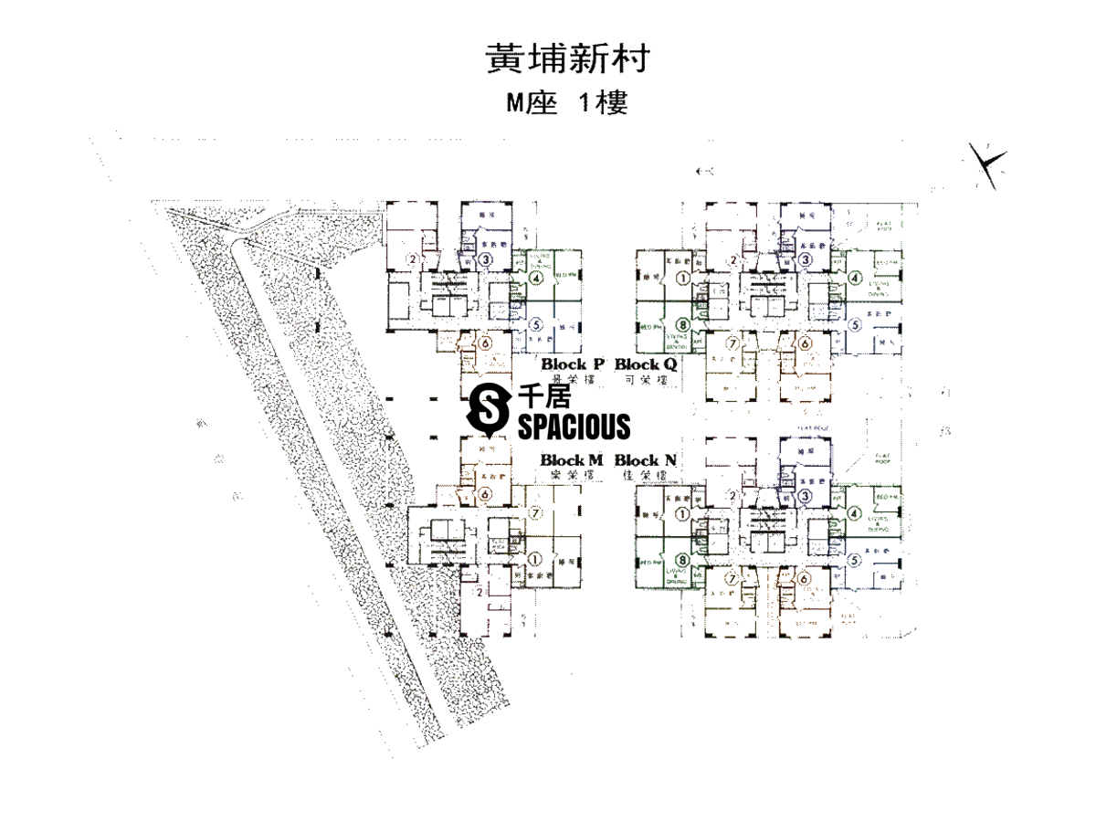 黄埔新村 whampoa estate