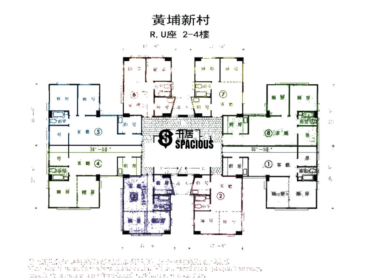 黄埔新村 whampoa estate