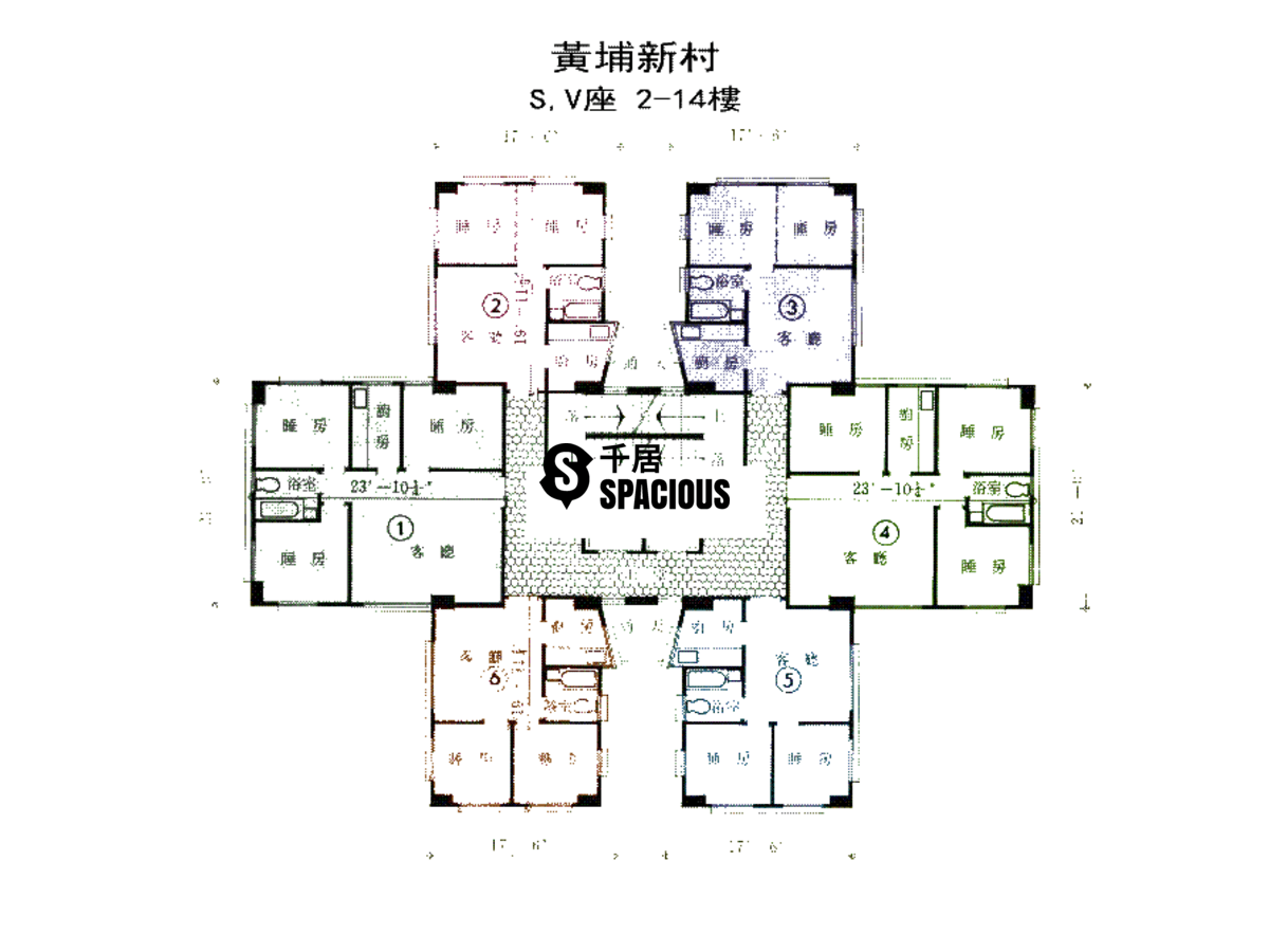 黄埔新村 whampoa estate