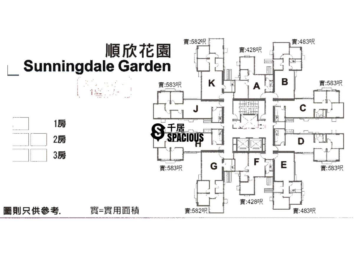 上水 顺欣花园 平面图 01