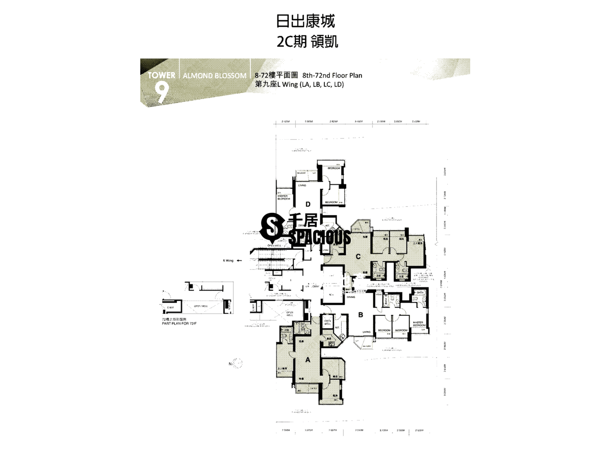 日出康城 领峰, 3房 / 0厕, 租楼 - 日出康城 (spacious-1923468)|千