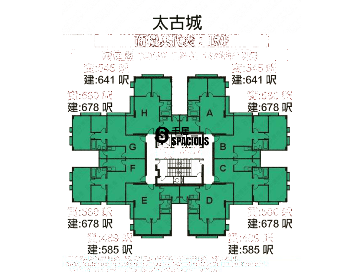 太古城 彩天阁 平面图 113