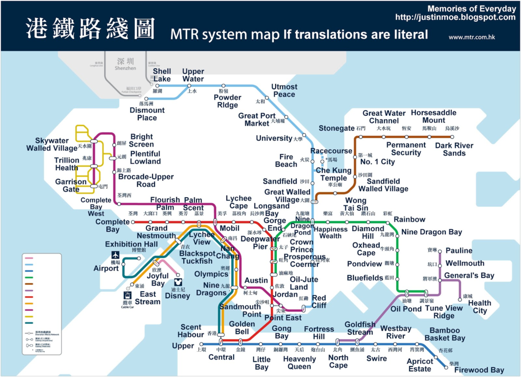 Mtr Map 