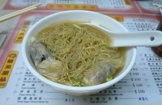 shrimp-dumpling-noodle