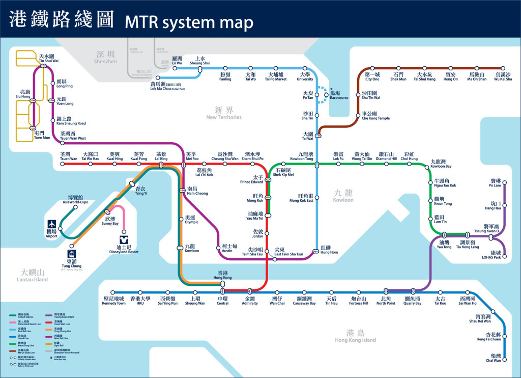 MTR routemap