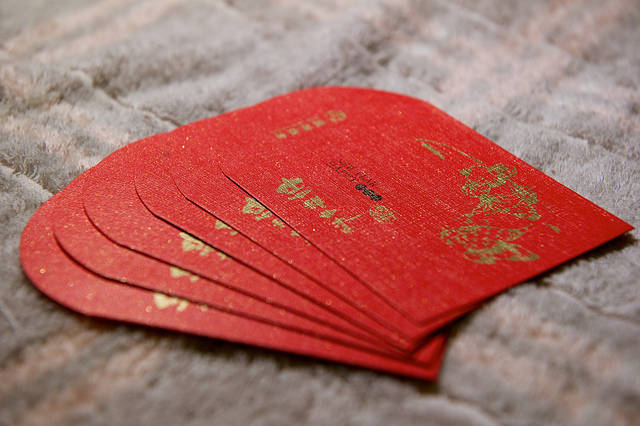 Empty Red Envelopes from CMB