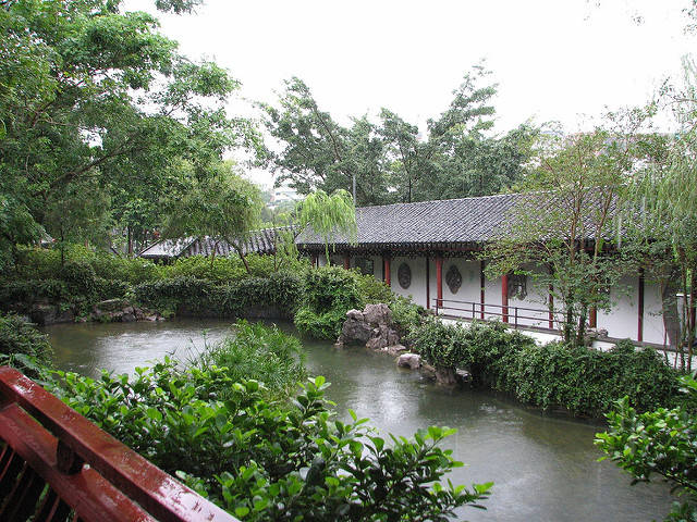 HK Kowloon walled city park