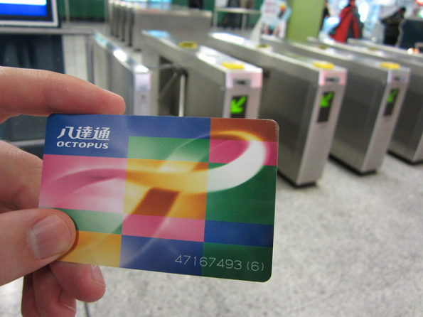 Hong Kong MTR Octopus Card