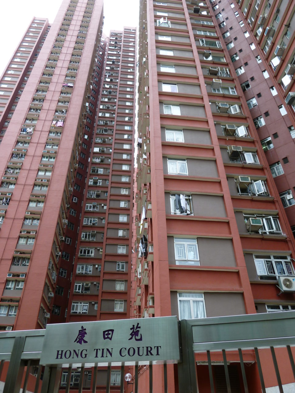 12/29 News Roundup East Kowloon HOS Flats Set Record Prices, Taikoo