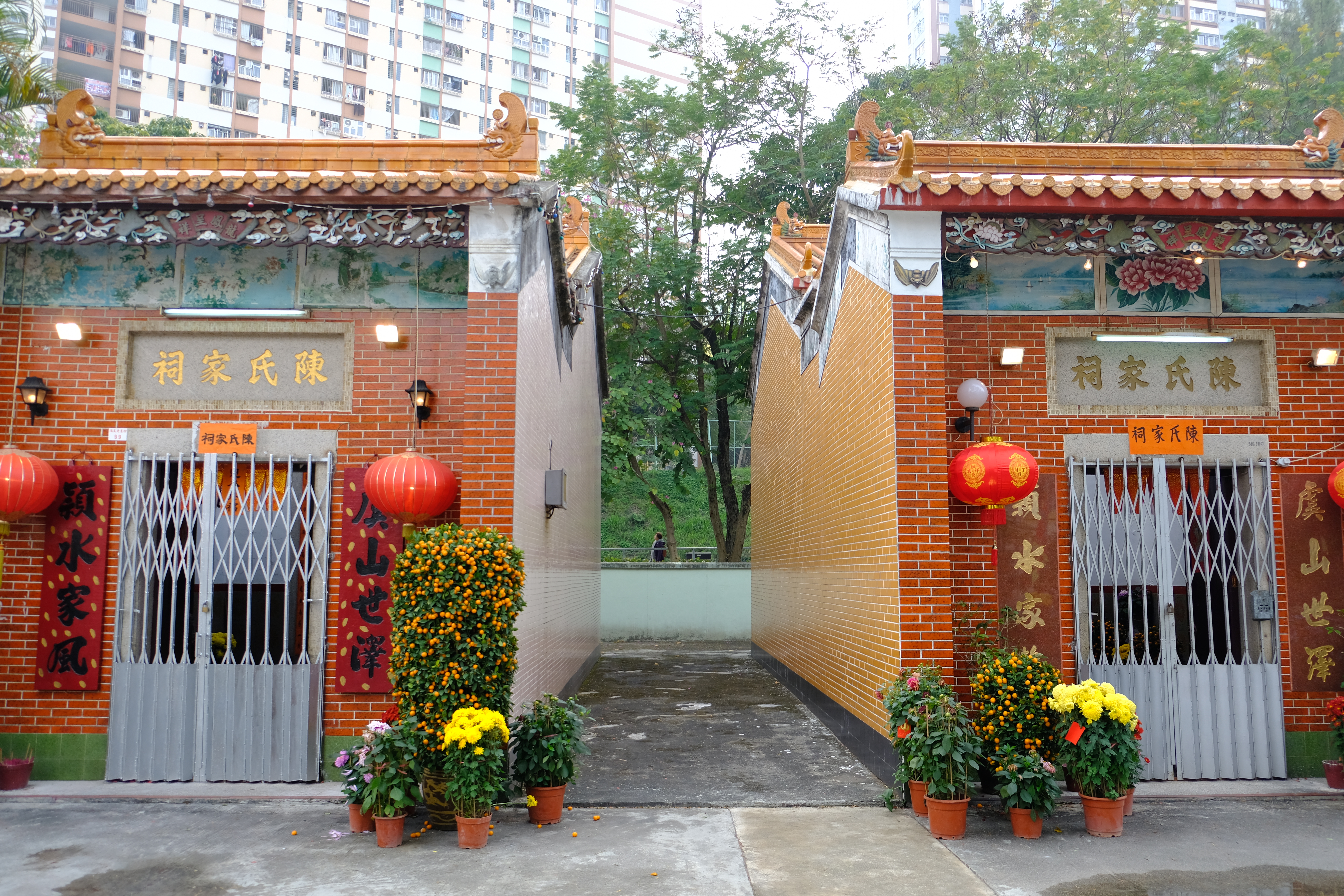 Chan's ancestral halls.