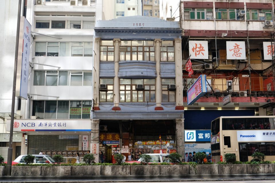 The “Disappearing” Buildings in Hong Kong (VI) — 92-year-old Chinese Tenement Stays Sturdy After Truck Crash