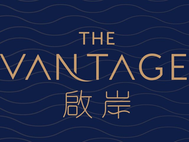 The Vantage, Hung Hom