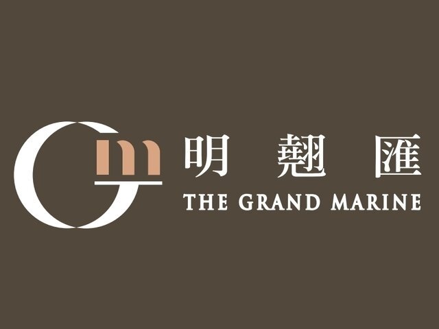 The Grand Marine, Tsing Yi