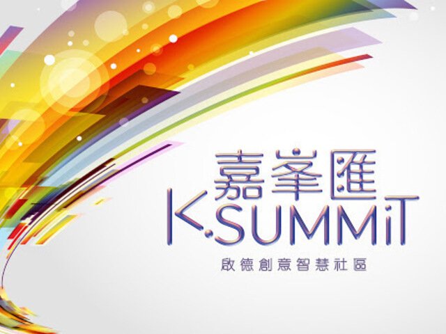 K‧Summit, Kai Tak