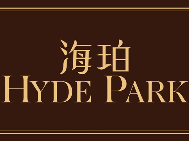 Hyde Park, Sham Shui Po