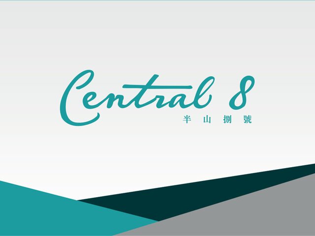 Central 8, Mid Levels West