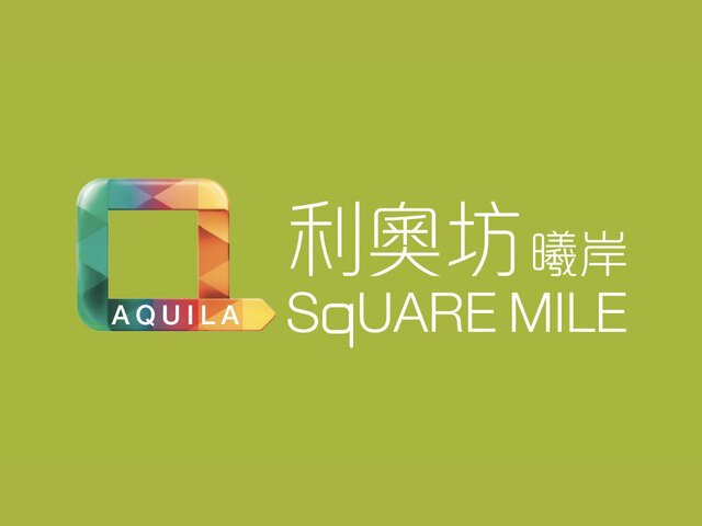 Aquila · Square Mile, Tai Kok Tsui