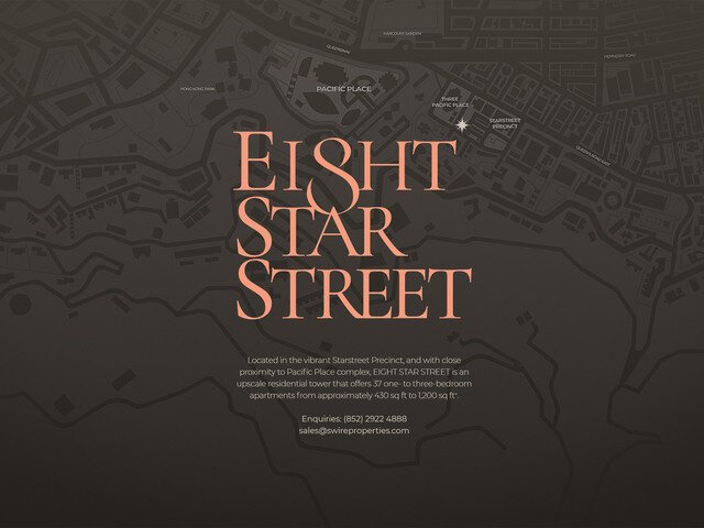灣仔Eight Star Street