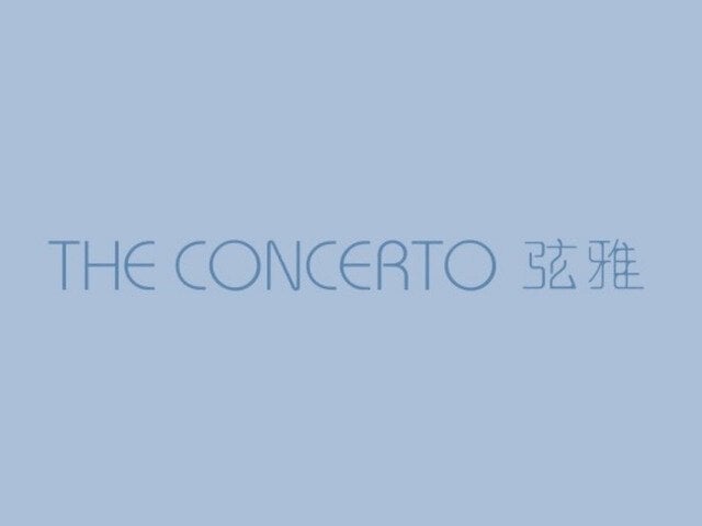 The Concerto, Cheung Sha Wan