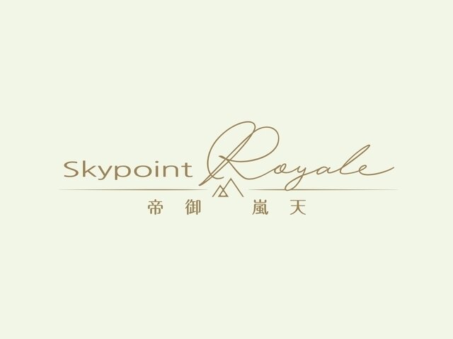 The Royale Phase 3 Skypoint Royale, Gold Coast / So Kwun Wat