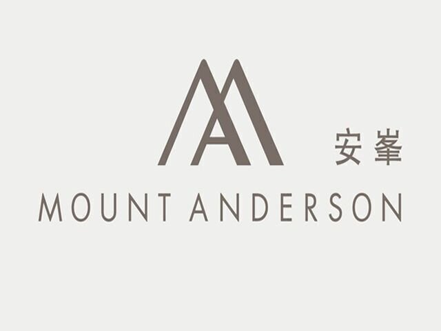 Mount Anderson, Kwun Tong