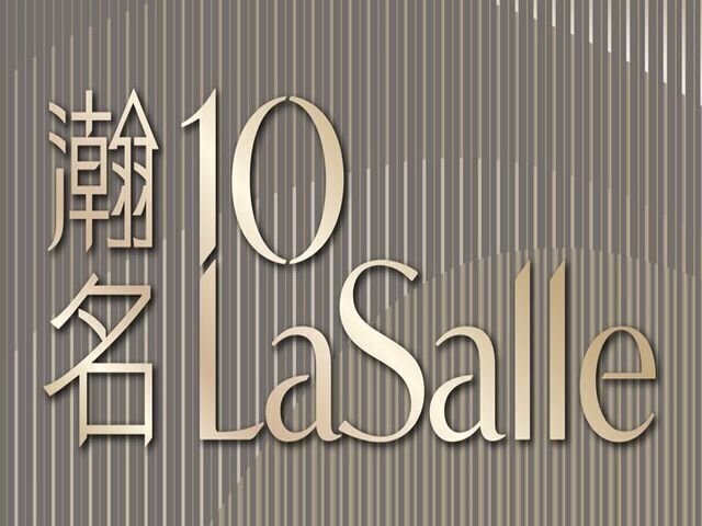 10 LaSalle, Kowloon City