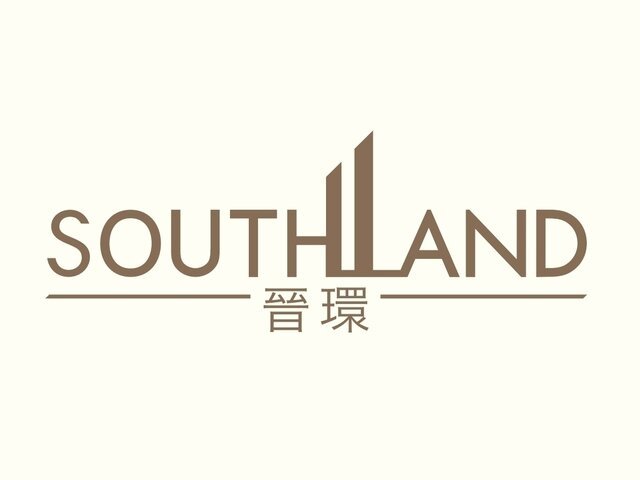 The Southside Phase 1 Southland, Wong Chuk Hang