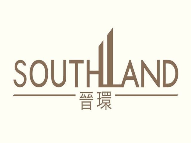 South Land, Wong Chuk Hang