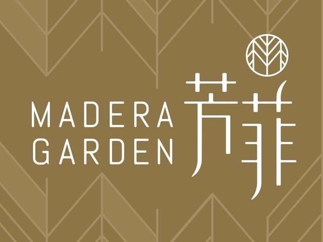 Madera Garden, Ho Man Tin