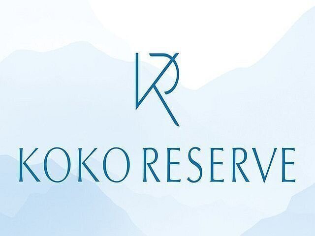 茶果嶺Koko Reserve