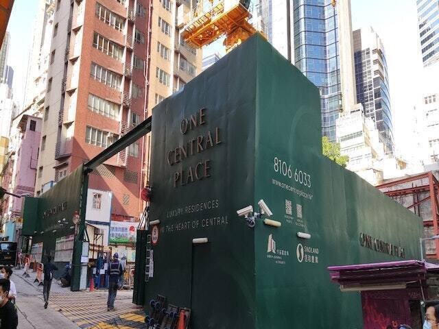 One Central Place, Sheung Wan