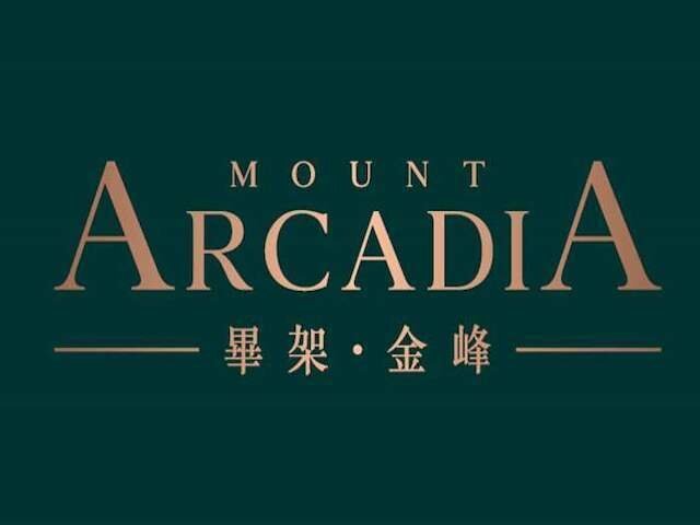 Mount Arcadia, Sha Tin