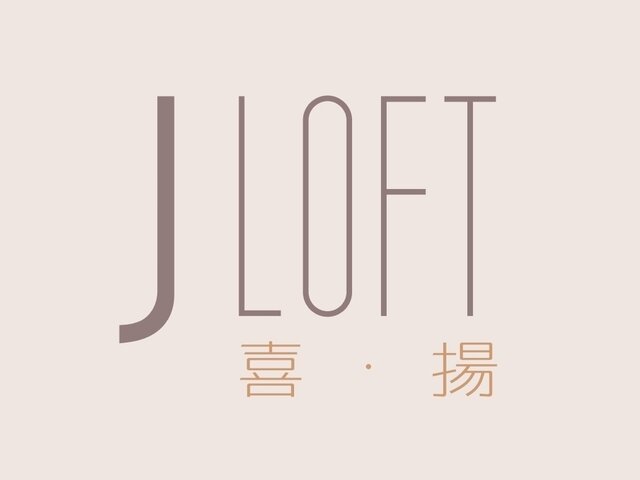 J Loft, Sham Shui Po