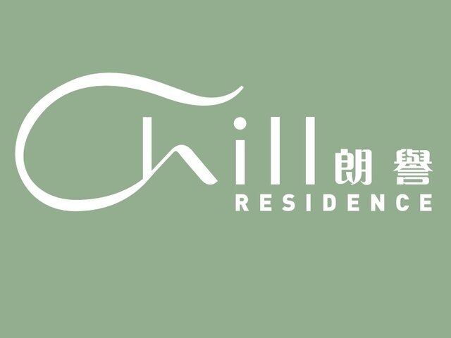 Chill Residence, Yau Tong