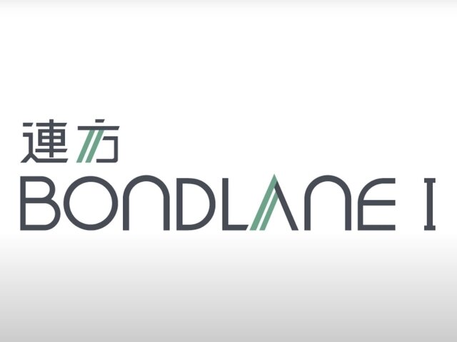 Bondlane Phase 1 Bondlane I, Cheung Sha Wan