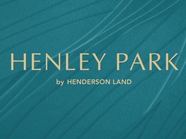 启德Henley Park