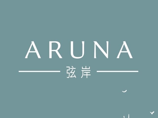 Aruna, Ap Lei Chau