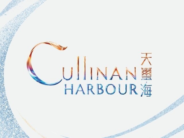 Cullinan Harbour Phase 1, Kai Tak