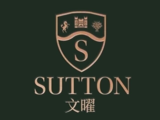 Sutton, Kowloon City